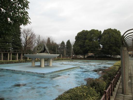 Aokicho Park